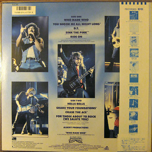 AC/DC – Who Made Who LP vinyl record, image 2 of 4