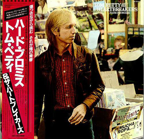 Tom Petty And The Heartbreakers – Hard Promises