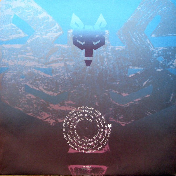 Robert Plant – Manic Nirvana LP vinyl record, image 5 of 7