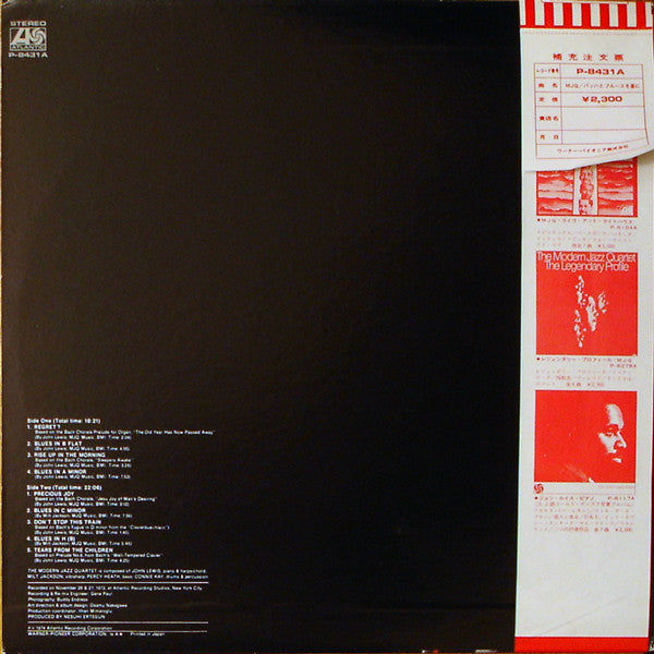 The Modern Jazz Quartet – Based On Bach & The Blues LP vinyl record, image 2 of 4