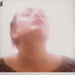 Emika – Count Backwards 12" vinyl record, image 1 of 2