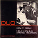 Kenny Drew, Niels-Henning Ørsted Pedersen – Duo LP vinyl record, image 1 of 4