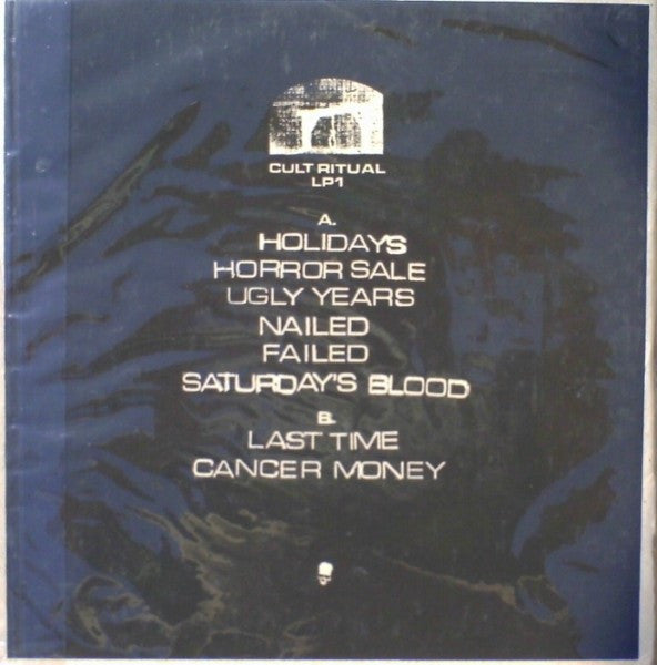 Cult Ritual – Cult Ritual LP vinyl record, image 2 of 2