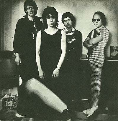 The Only Ones – Lovers Of Today