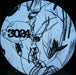Julio Bashmore – Batty Knee Dance 12" vinyl record, image 3 of 4