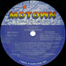 Commodores – Heroes LP vinyl record, image 5 of 7