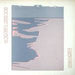 Meo 245 – Screen Memory LP vinyl record, image 1 of 7