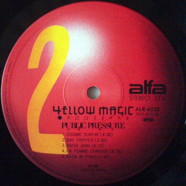 Yellow Magic Orchestra – Public Pressure = 公的抑圧 LP vinyl record, image 4 of 6