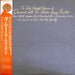 Paul Desmond, The Modern Jazz Quartet – The Only Recorded Performance Of Paul Desmond With The Modern Jazz Quartet LP vinyl record, image 1 of 5