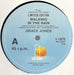 Grace Jones – Walking In The Rain 12" vinyl record, image 3 of 4