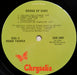 Robin Trower – Bridge Of Sighs LP vinyl record, image 4 of 4