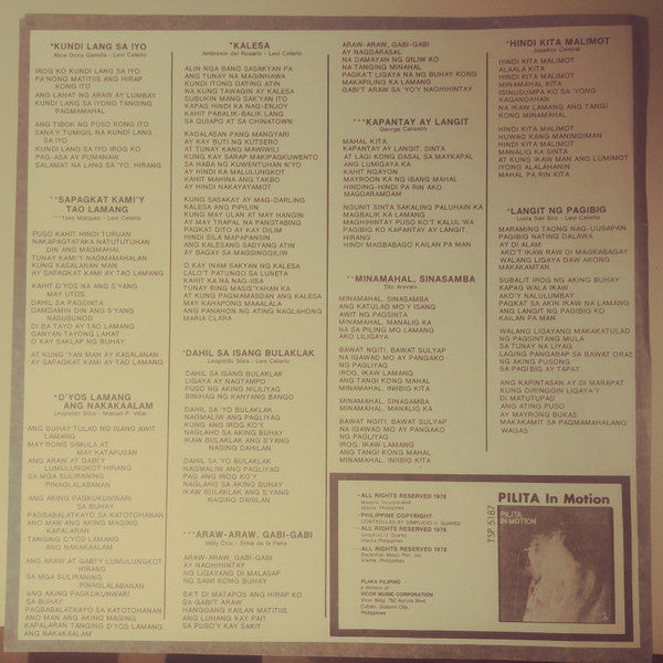 Pilita – Pilita In Motion LP vinyl record, image 5 of 5