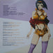 The Seatbelts – Cowboy Bebop (Original Series Soundtrack) LP vinyl record, image 9 of 10