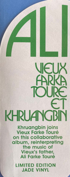 Vieux Farka Touré, Khruangbin – Ali LP vinyl record, image 9 of 10