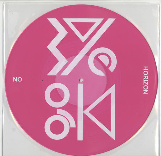 Wye Oak – No Horizon 12" vinyl record, image 1 of 4