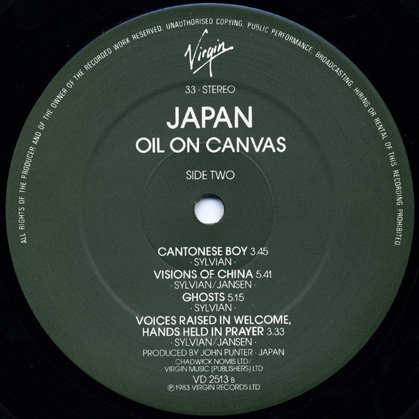 Japan – Oil On Canvas (2xLP) LP vinyl record, image 5 of 10