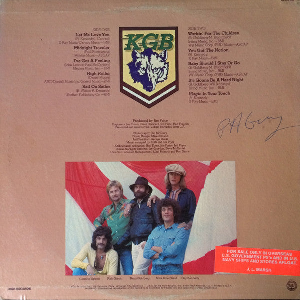 KGB – KGB LP vinyl record, image 2 of 4