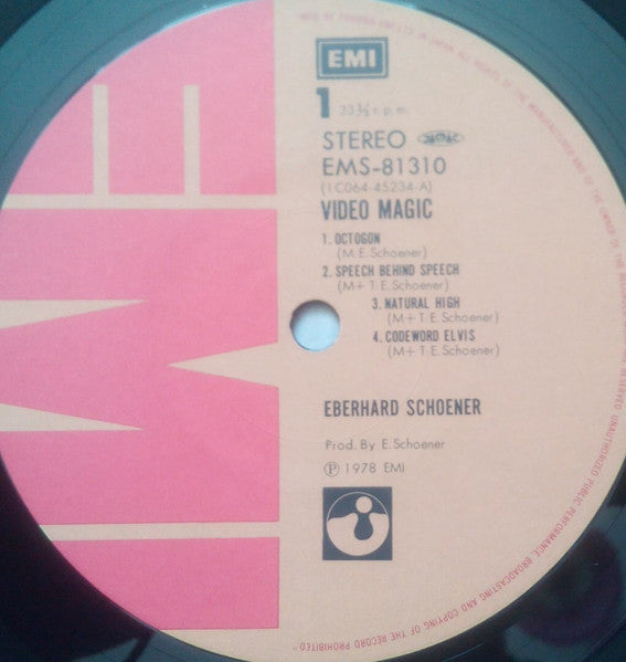 Eberhard Schoener – Video Magic LP vinyl record, image 5 of 6