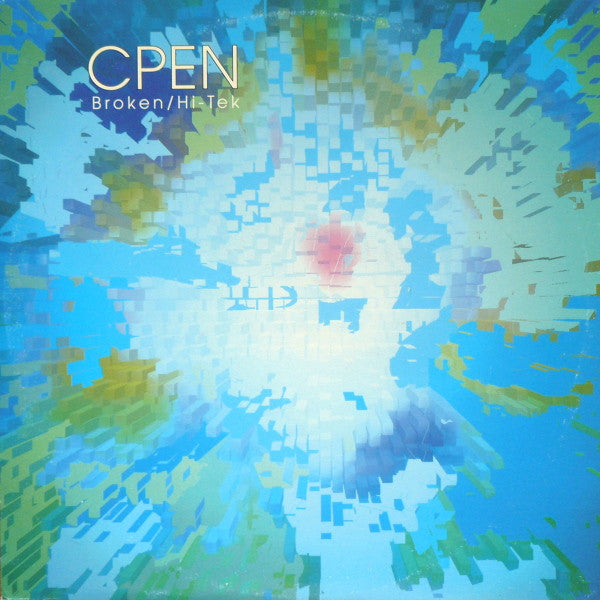Cpen – Broken / Hi-Tek 12" vinyl record, image 1 of 4