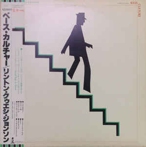 Linton Kwesi Johnson – Bass Culture