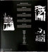 Various – Black Panther The Album (Music From And Inspired By) (2xLP) LP vinyl record, image 8 of 10