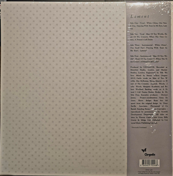 Ultravox – Lament (Steven Wilson Stereo Mix) LP vinyl record, image 2 of 10