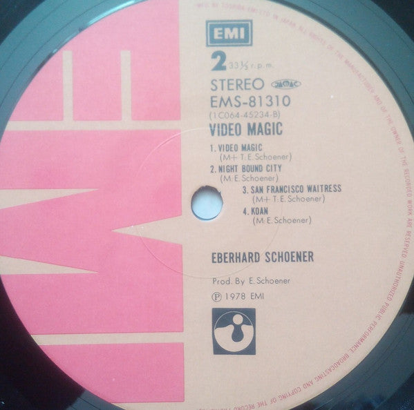 Eberhard Schoener – Video Magic LP vinyl record, image 6 of 6