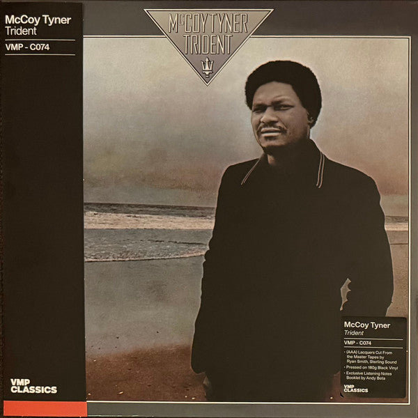 McCoy Tyner – Trident LP vinyl record, image 1 of 10