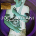 Joe Satriani – Is There Love In Space? (2xLP) LP vinyl record, image 2 of 10