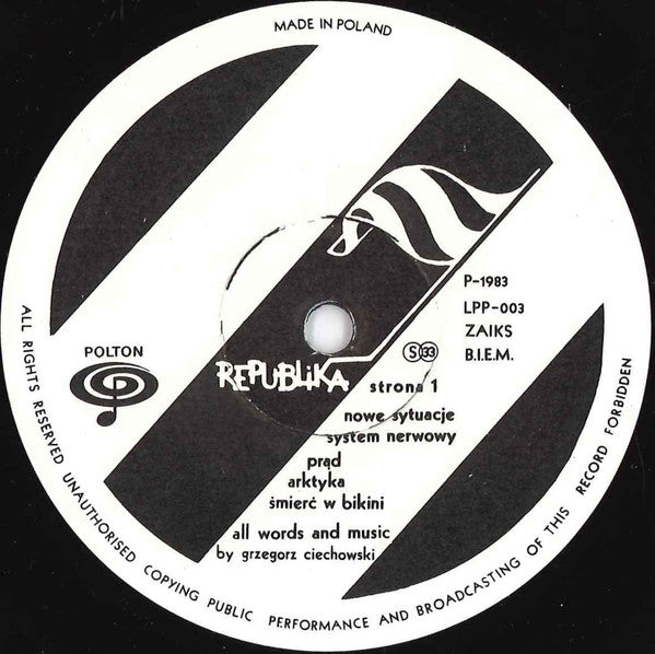 Republika – Nowe Sytuacje LP vinyl record, image 4 of 7