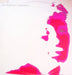 Jon Anderson – Animation LP vinyl record, image 1 of 5