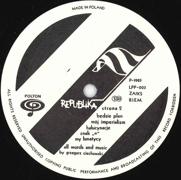 Republika – Nowe Sytuacje LP vinyl record, image 5 of 7