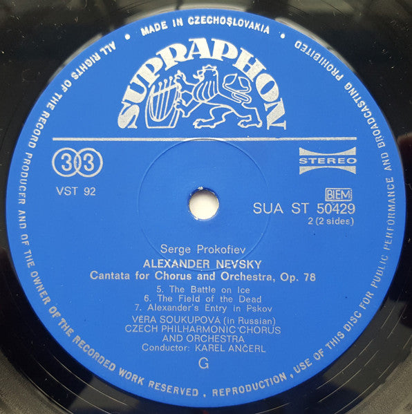 Sergei Prokofiev, Věra Soukupová, Czech Philharmonic Chorus, The Czech Philharmonic Orchestra, Karel Ančerl – Alexander Nevsky - Cantata For Chorus And Orchestra, Op. 78 LP vinyl record, image 4 of 4
