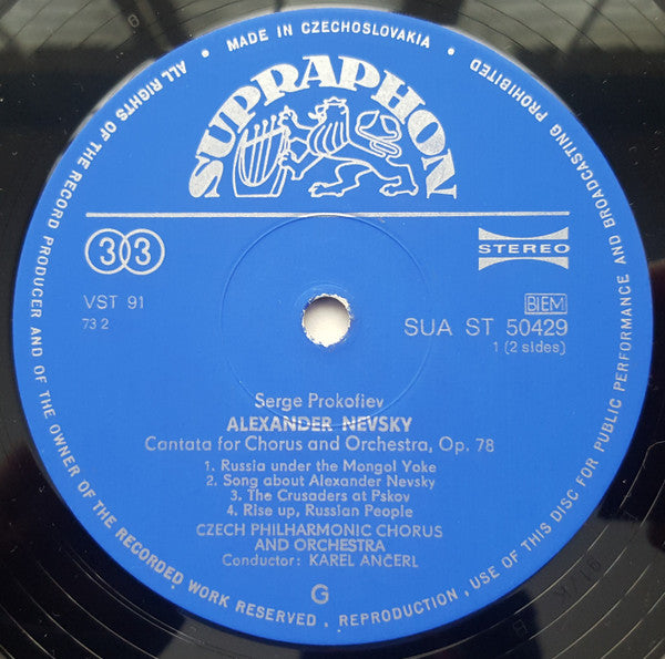 Sergei Prokofiev, Věra Soukupová, Czech Philharmonic Chorus, The Czech Philharmonic Orchestra, Karel Ančerl – Alexander Nevsky - Cantata For Chorus And Orchestra, Op. 78 LP vinyl record, image 3 of 4