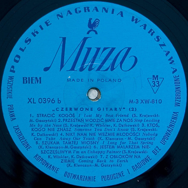 Czerwone Gitary – Czerwone Gitary LP vinyl record, image 4 of 4