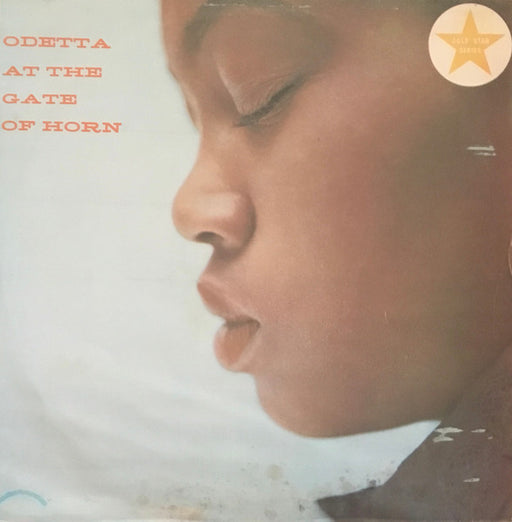 Odetta – At The Gate Of Horn LP vinyl record, image 1 of 4