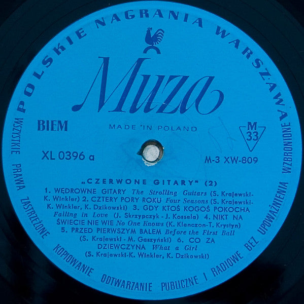 Czerwone Gitary – Czerwone Gitary LP vinyl record, image 3 of 4