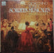 Gioacchino Rossini, Renata Scotto – Soirèes Musicales LP vinyl record, image 1 of 4