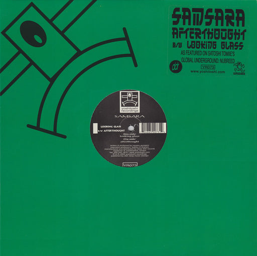 Samsara – Looking Glass / Afterthought 12" vinyl record, image 1 of 2