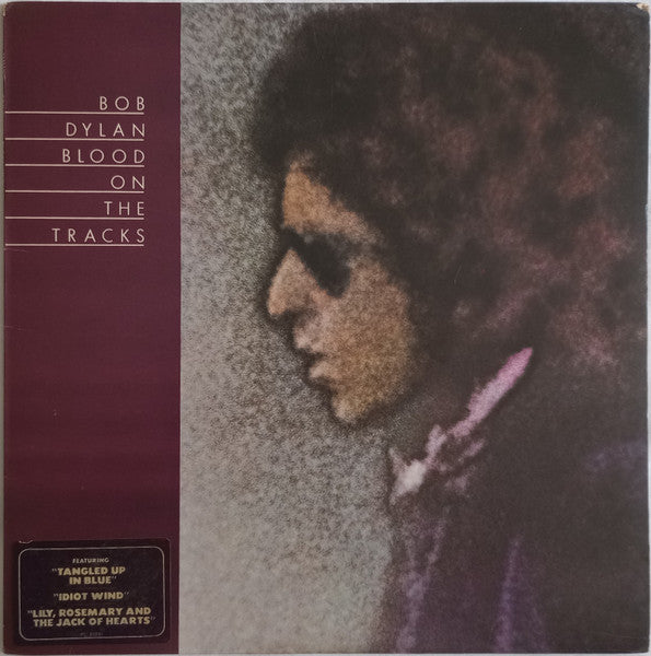 Bob Dylan – Blood On The Tracks LP vinyl record, image 1 of 10