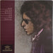 Bob Dylan – Blood On The Tracks LP vinyl record, image 1 of 10