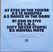 =CoN+KwAkE= – Eyes In The Tower (2xLP) LP vinyl record, image 4 of 10