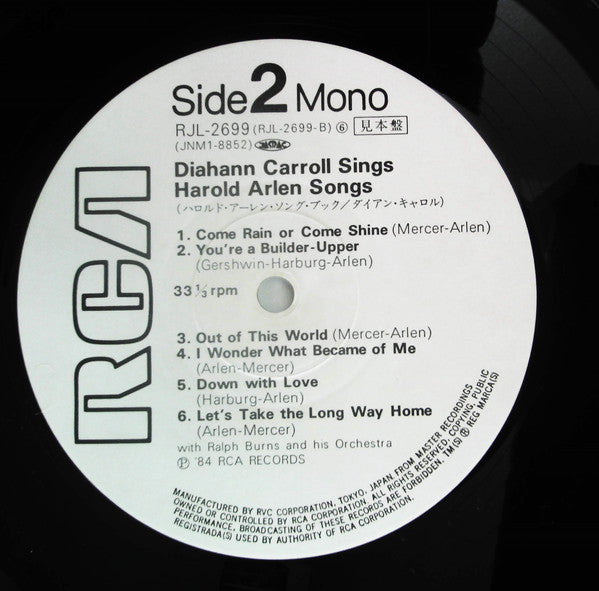 Diahann Carroll, Harold Arlen, Ralph Burns And His Orchestra – Diahann Carroll Sings Harold Arlen Songs LP vinyl record, image 4 of 5