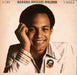 Narada Michael Walden – I Cry, I Smile LP vinyl record, image 1 of 7