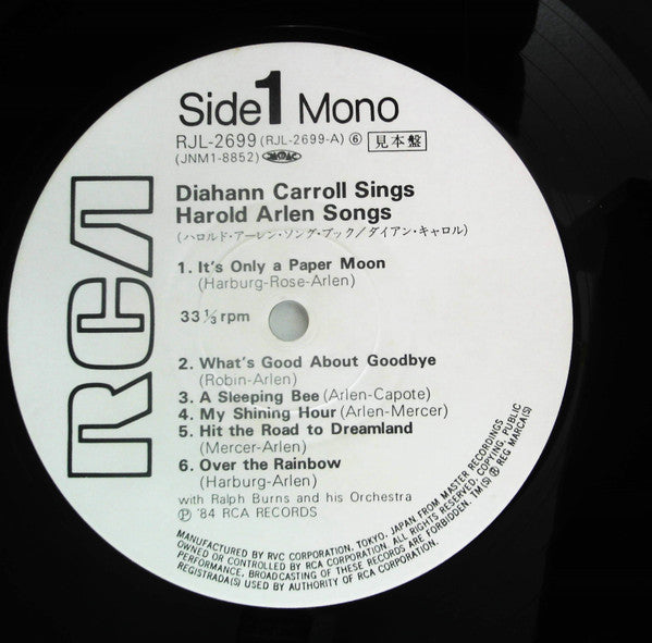 Diahann Carroll, Harold Arlen, Ralph Burns And His Orchestra – Diahann Carroll Sings Harold Arlen Songs LP vinyl record, image 3 of 5