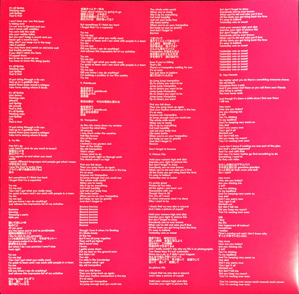 Kero Kero Bonito – Bonito Generation LP vinyl record, image 3 of 8