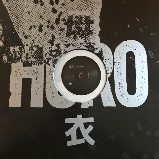 Lemna – Urge Theory 12" vinyl record, image 1 of 2