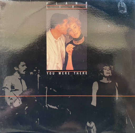 Plan 8 – Live - You Were There LP vinyl record, image 1 of 6