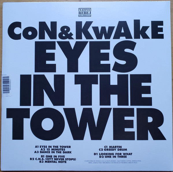 =CoN+KwAkE= – Eyes In The Tower (2xLP) LP vinyl record, image 2 of 10