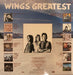 Wings – Wings Greatest LP vinyl record, image 2 of 4